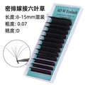 Planting and grafting dense eyelashes, super soft 0.07yy single root 6d non-scattering root, one second blooming, beauty eyelashes, exclusive for beauty