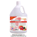 exfoliating gel, gentle and deep cleansing, ultrasonic whole body hydrating and moisturizing, dead skin removal, export wholesale