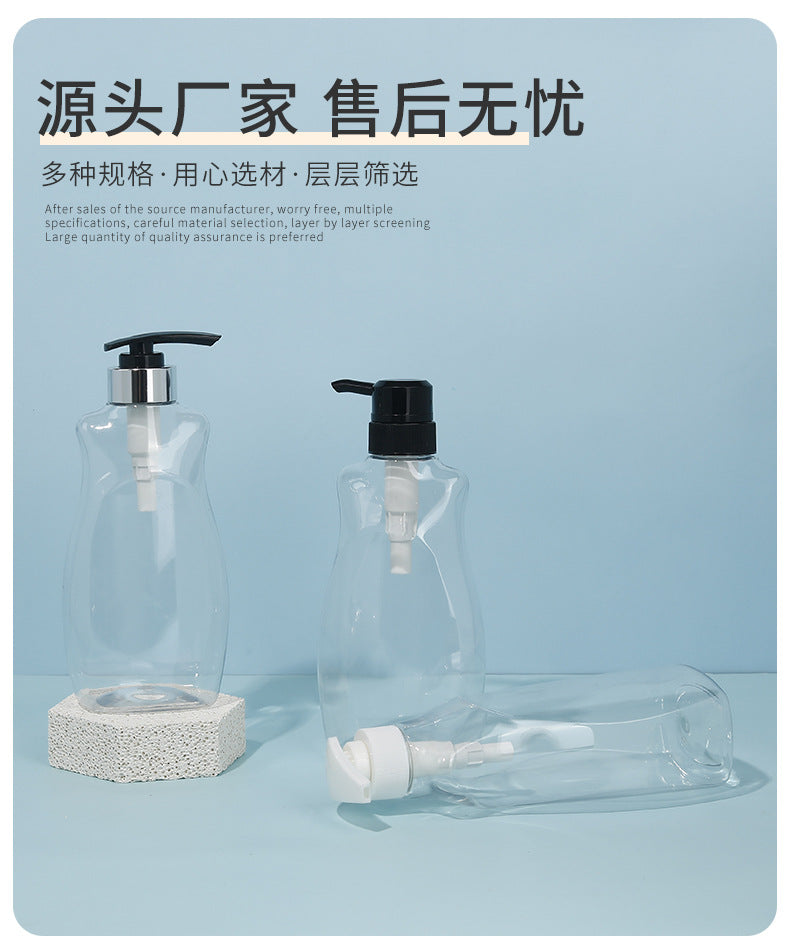 400ml kids' press-type lotion liquid dispenser bottle, shampoo plastic packaging bottle, empty shower gel bottle