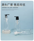 400ml kids' press-type lotion liquid dispenser bottle, shampoo plastic packaging bottle, empty shower gel bottle