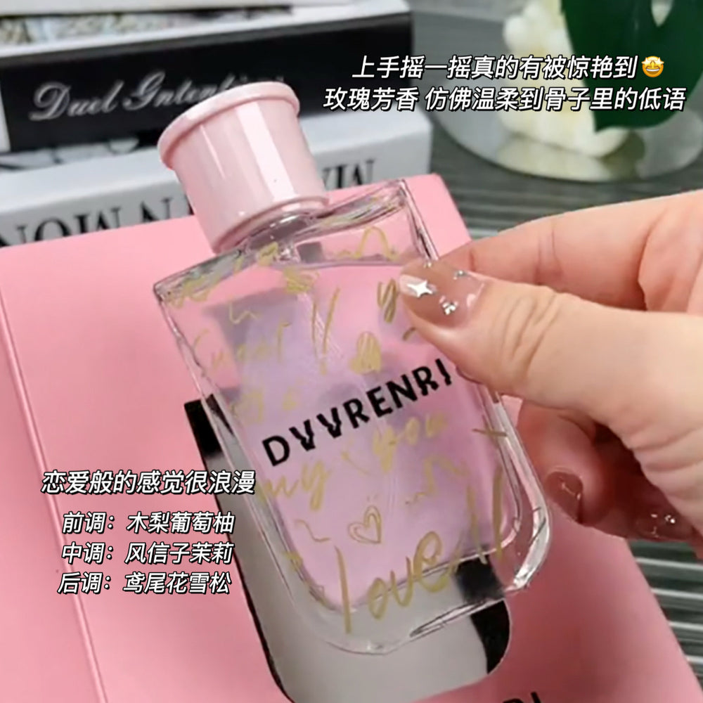 Luanli heartbeat perfume gift box floral fragrance long-lasting fragrance fresh light fragrance student affordable women's perfume