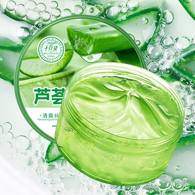 Factory direct 300g hydrating & repairing gel mask - moisturizing sleeping mask, hot-selling cross-border product, oem private labeling & wholesale available