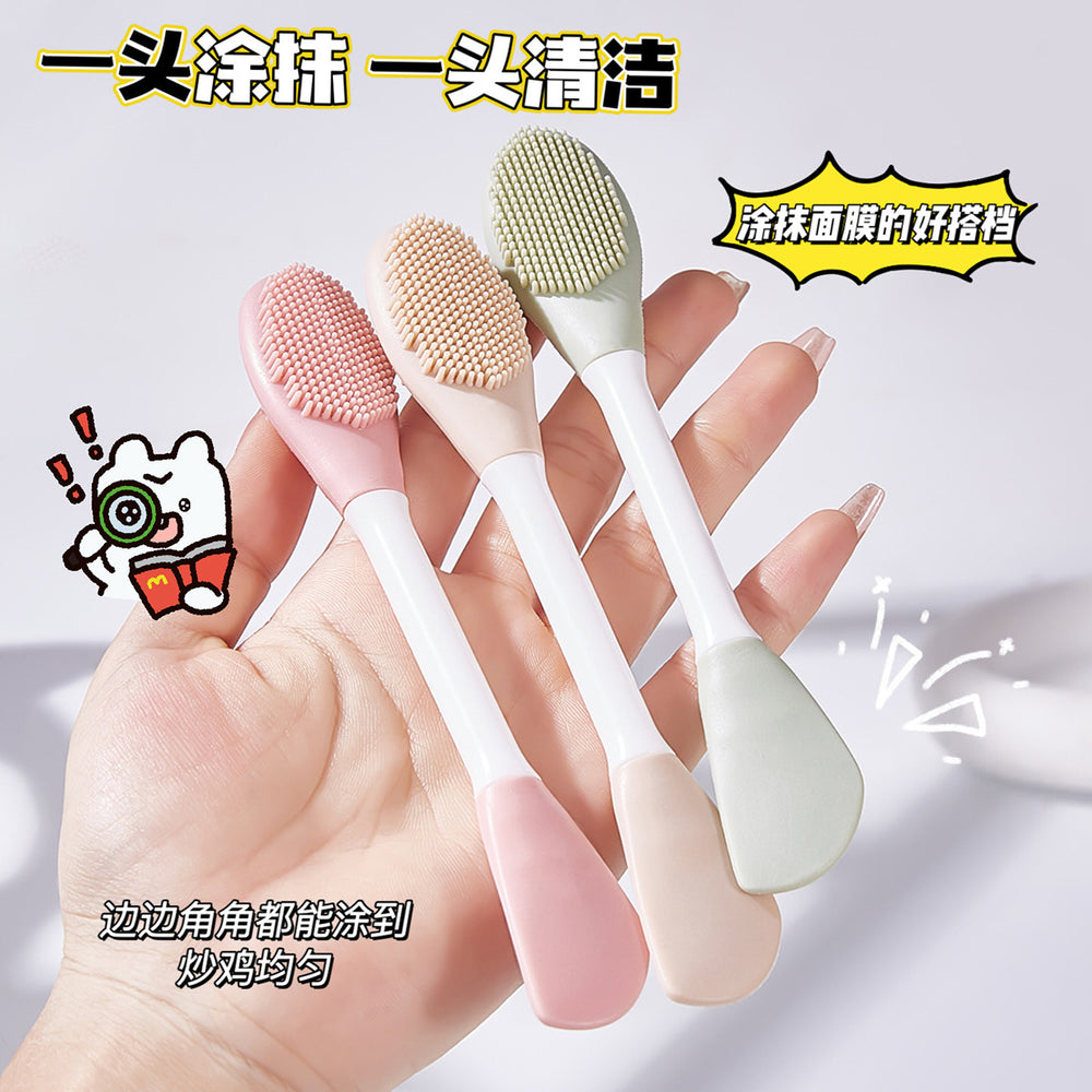 Jonbos double-ended mask brush - silicone brush & spatula 2-in-1 multifunctional beauty applicator for mud masks