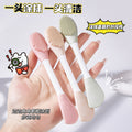 Jonbos double-ended mask brush - silicone brush & spatula 2-in-1 multifunctional beauty applicator for mud masks