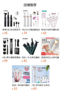 Four-in-one nose hair trimmer rechargeable shaver razor for men - electric body hair remover