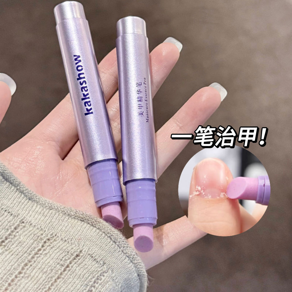 Kakashow nail art essence pen manicure and nail care finger oil to remove dead skin, moisturize and prevent breakage, remove barbs care pen