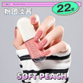 22# pink dough light dye
