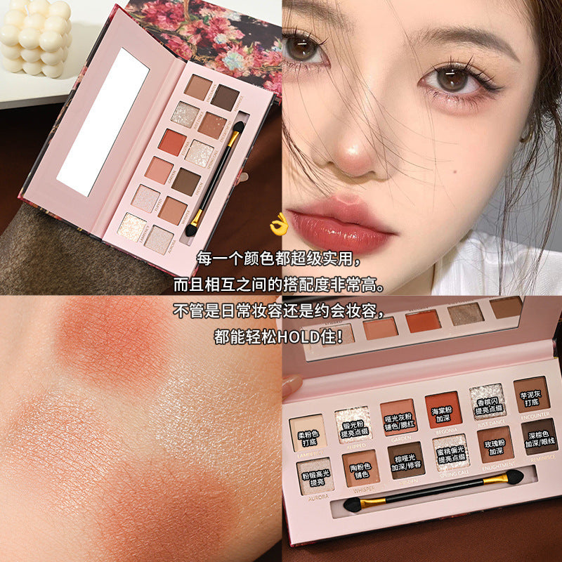 Capel twelve-color oil painting style eyeshadow palette - shimmer, matte, fine glitter, brown, low saturation earth tone eyeshadow