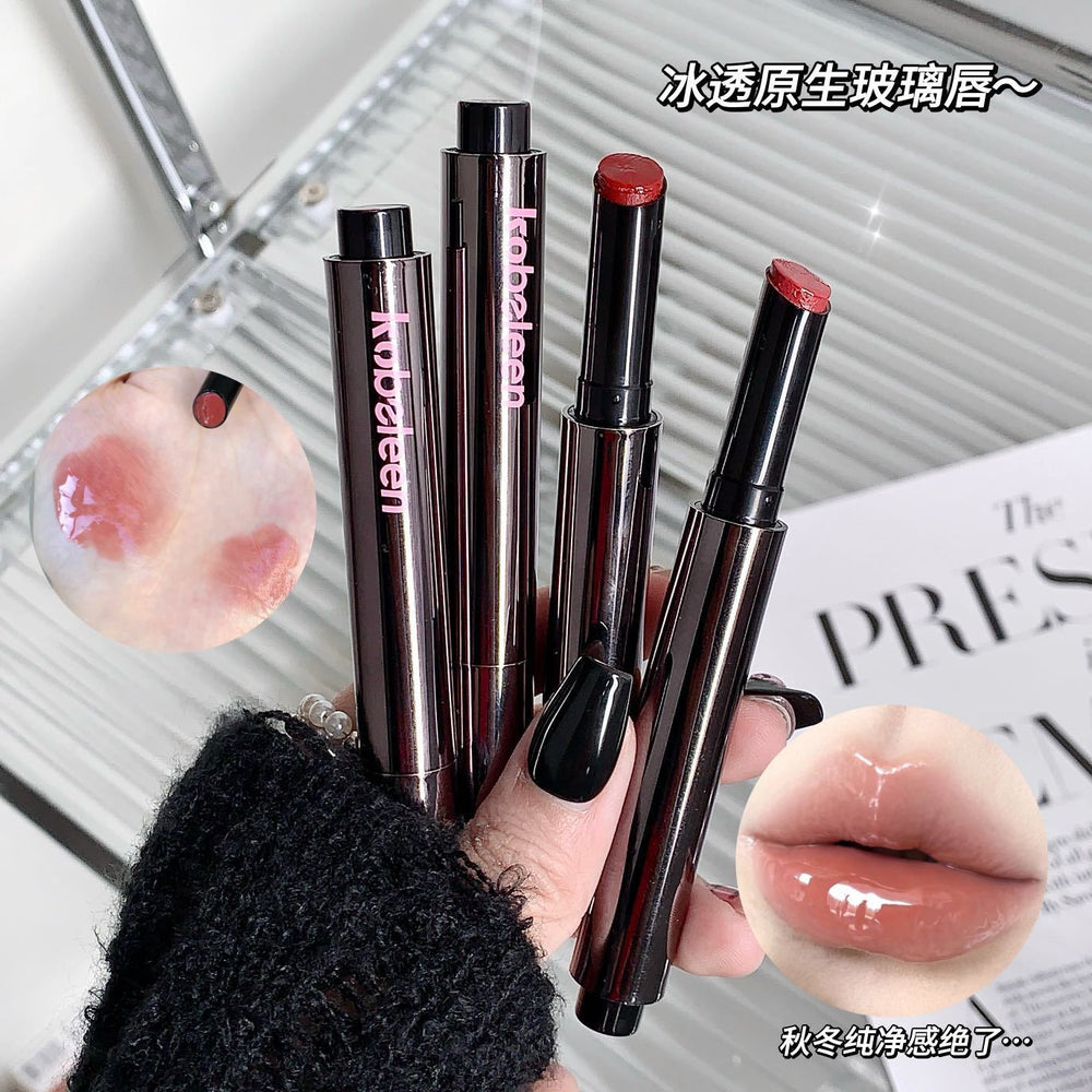 Kobeleen mirror solid lip gloss mirror water gloss lipstick fall and winter plain makeup whitening student party affordable