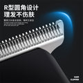 Hairdressing electric hair clippers for home hair salon hairdressing shop carving scissors electric clippers razor hairdressing clippers handy gadget cross-border