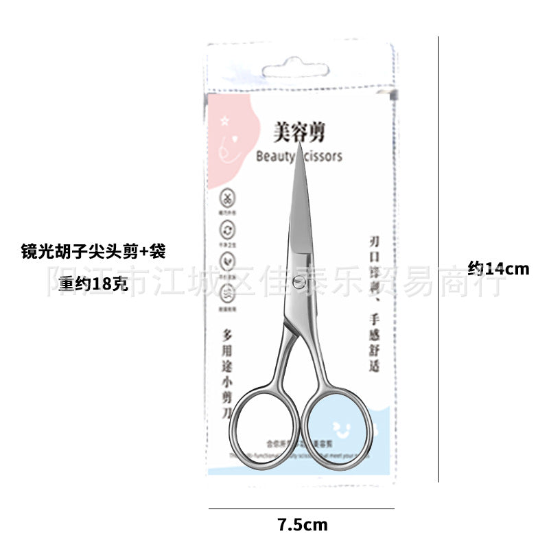 Manufacturer stainless steel beard scissors men beard nose hair eyebrow trimming scissors round head pointed for homeembroidered small scissors in stock