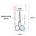Manufacturer stainless steel beard scissors men beard nose hair eyebrow trimming scissors round head pointed for homeembroidered small scissors in stock
