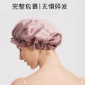 Wig packaging double layer wig shower cap silk cap satin hair cap anti-hair loss headgear lace nightcap