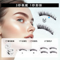 2 pairs magnetic false eyelashes portable set - new magnetic eyelashes natural european & american style full strip lashes