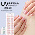 Zhengxiang custom gel nail art stickers - french style, uv/led semi-cured, waterproof, wholesale for export