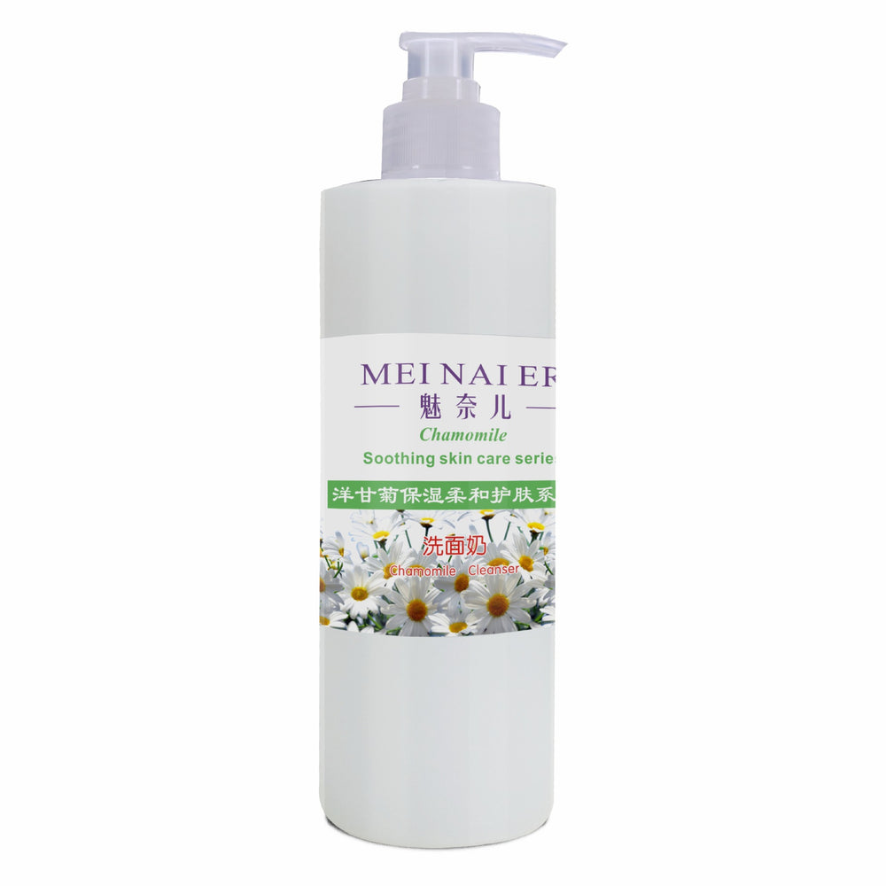 chamomile skincare set: soothing & repairing serum, massage cream, hydrating beauty – direct from the factory for professional salon use