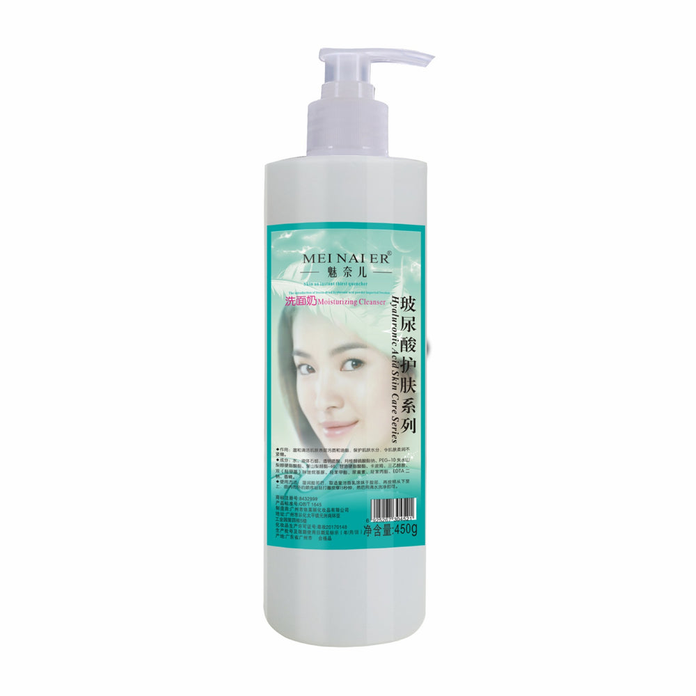 hyaluronic acid skin care 5-piece set soothing repair cleanser essence massage cream beauty salon wholesale