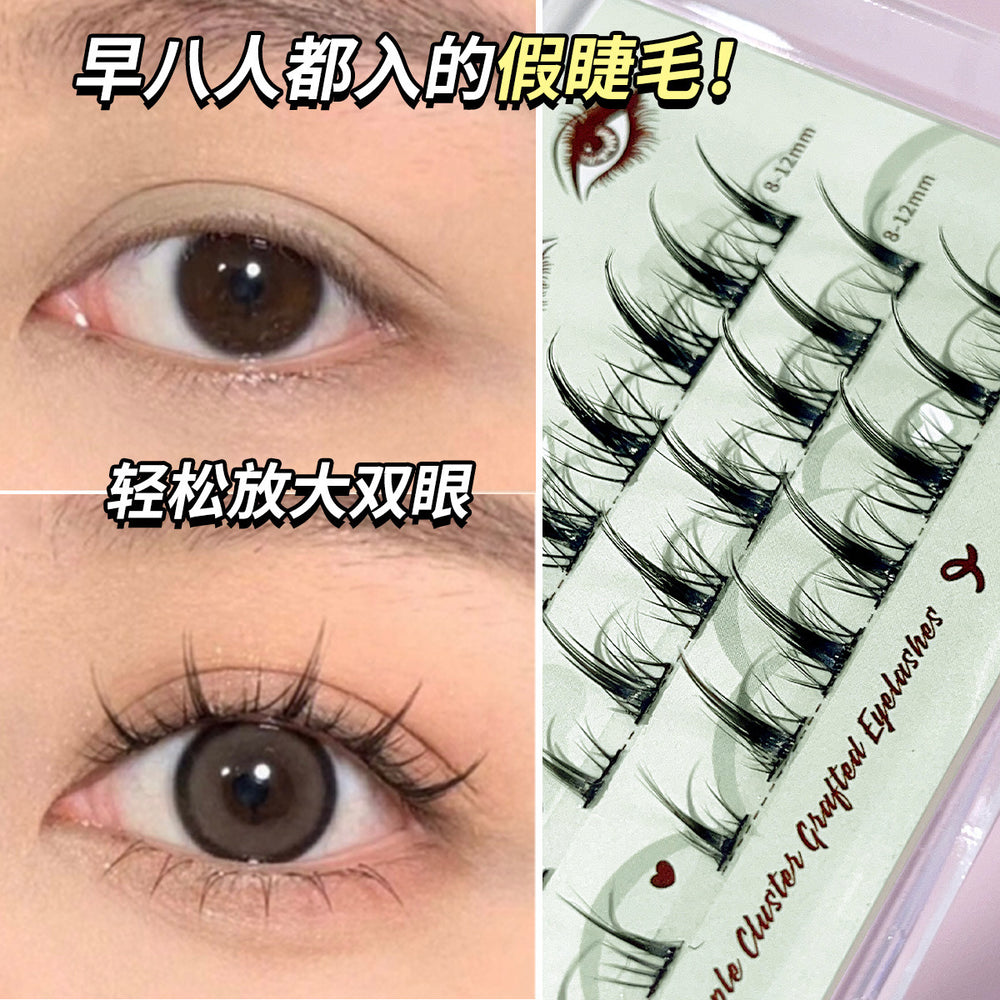 Jonbos lazy girl trilogy false eyelashes - natural & realistic sunflower, wheat stalk, and tower tip single cluster lashes (glue-on)