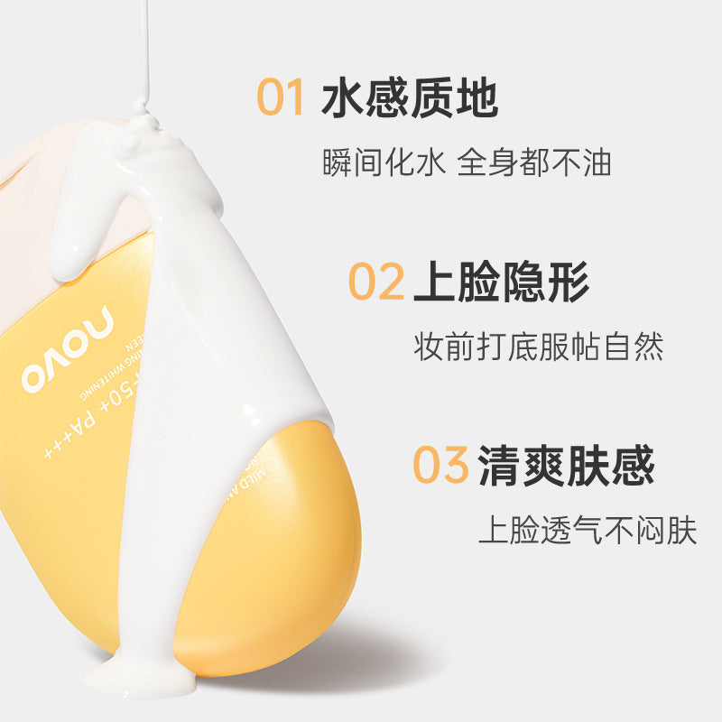 Novo radiant & protective whitening sunscreen - high spf, full body coverage, waterproof, sweat-resistant, uv protection - perfect for students, outdoor activities, and military training