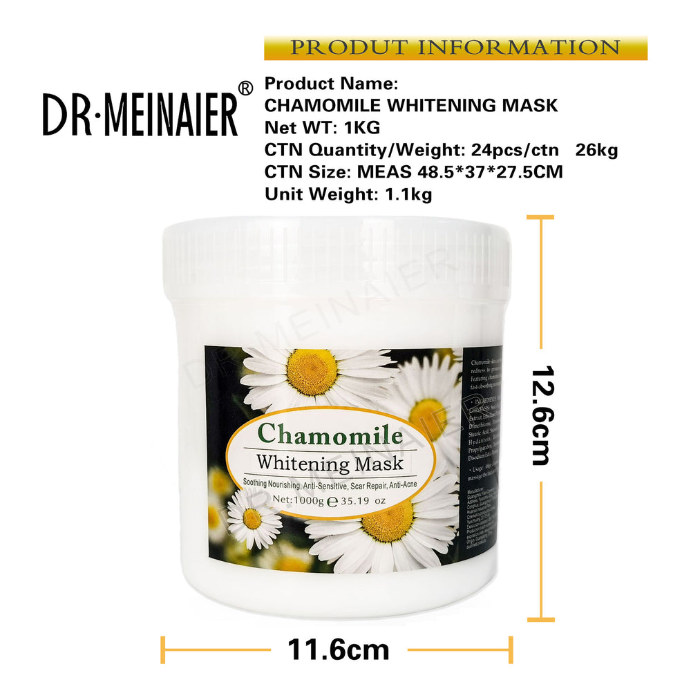 chamomile brightening mask, mud mask, oil control, moisturizing, hydrating, moisturizing mask, mud wholesale, export