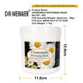 chamomile brightening mask, mud mask, oil control, moisturizing, hydrating, moisturizing mask, mud wholesale, export