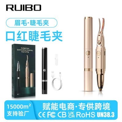 Electric heated eyelash curler - long-lasting curl, mini portable rechargeable eyelash curler