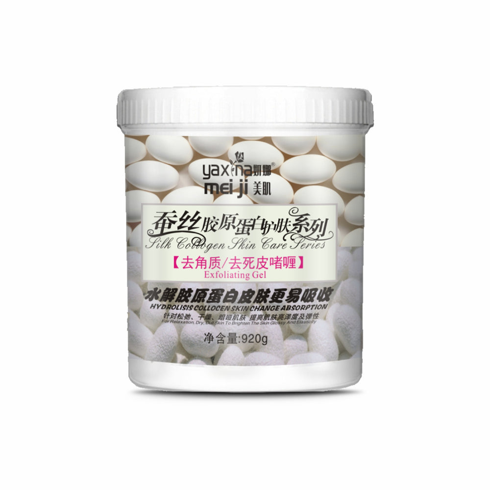 silk collagen skincare set: soothing & repairing cleanser, serum, massage cream - wholesale for beauty salons
