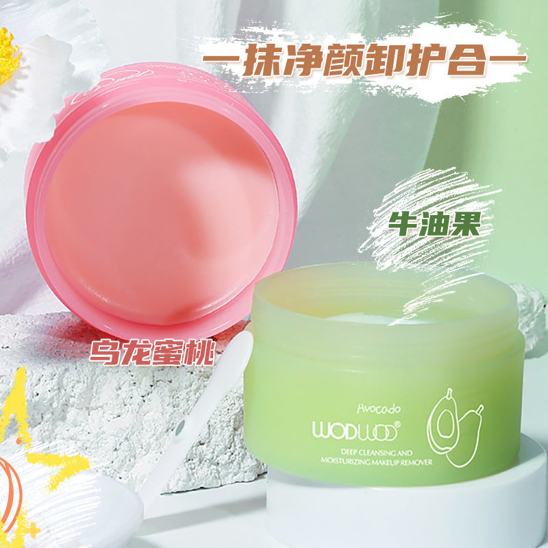 Wodwod avocado water cleansing balm gentle deep cleansing eye, lip and face three-in-one cleansing oil 70g