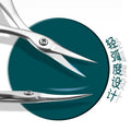 Ukrainian style russian style swan front dead skin scissors frosted elbow prosthetic cross-border manicure tools easy to cut stainless steel