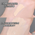 Marco andy cordyceps essence non-stick cup powder bottom liquid for women dry skin skin care concealer moisturizing waterproof non-removing powder bottom
