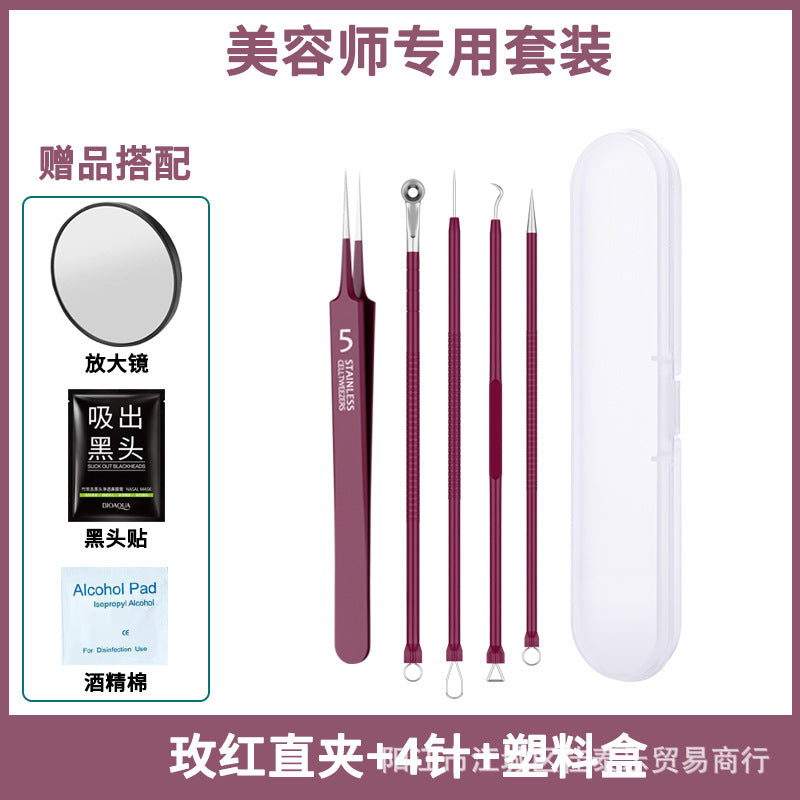 Manufacturer's ready-made rose red acne needle cell clip suit acne removal acne needle tweezers acne needle scraper blackhead tool