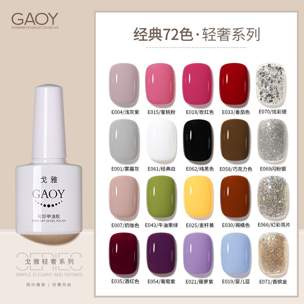 2023 new goya jelly gel polish - luxury icy sheer nail gel, nude & pink nail art gel polish