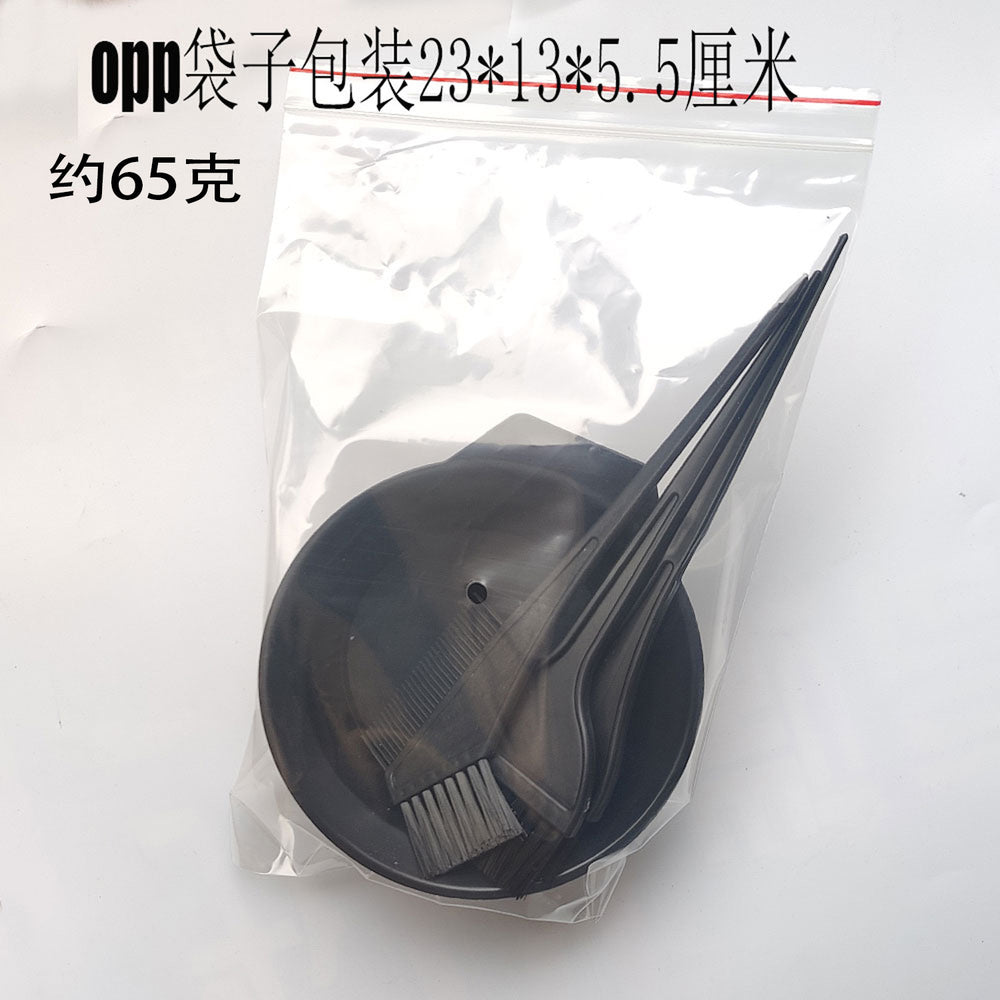 Hair dye brush, hair dye comb suit, baking oil hair dye bowl, hairdressing tools, baking oil brush, four-piece hairdressing and perm suit