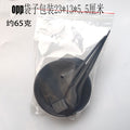 Hair dye brush, hair dye comb suit, baking oil hair dye bowl, hairdressing tools, baking oil brush, four-piece hairdressing and perm suit
