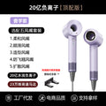 Taro purple