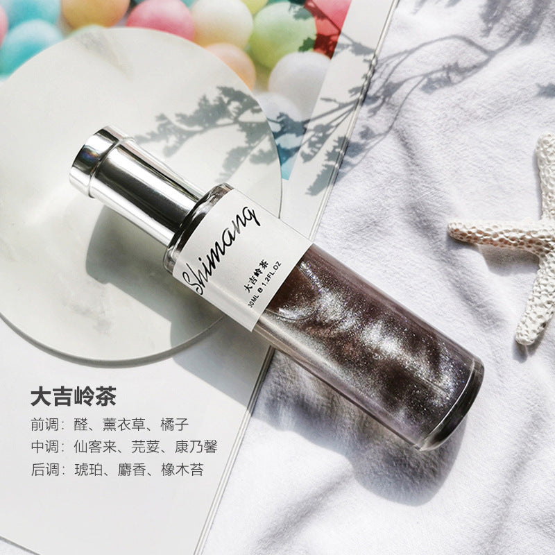 Shimang quicksand series women's perfume long-lasting fresh light fragrance reversal paris no man's land student party niche perfume