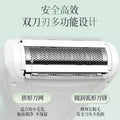 3-in-1 women's electric shaver - wet & dry, intimate area hair remover, washable hair trimmer & razor
