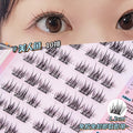 Jonbos self-adhesive glue-free false eyelashes - natural, realistic, and effortless beauty: mermaid snowflower single cluster lashes