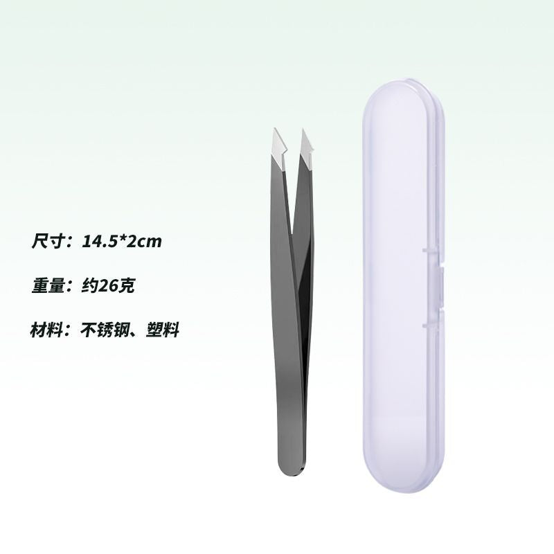 Eyebrow clip, eyebrow trimming pliers, beard plucking pliers, eyebrow pliers, small tweezers, stainless steel plucking clip, flat oblique eyebrow clip