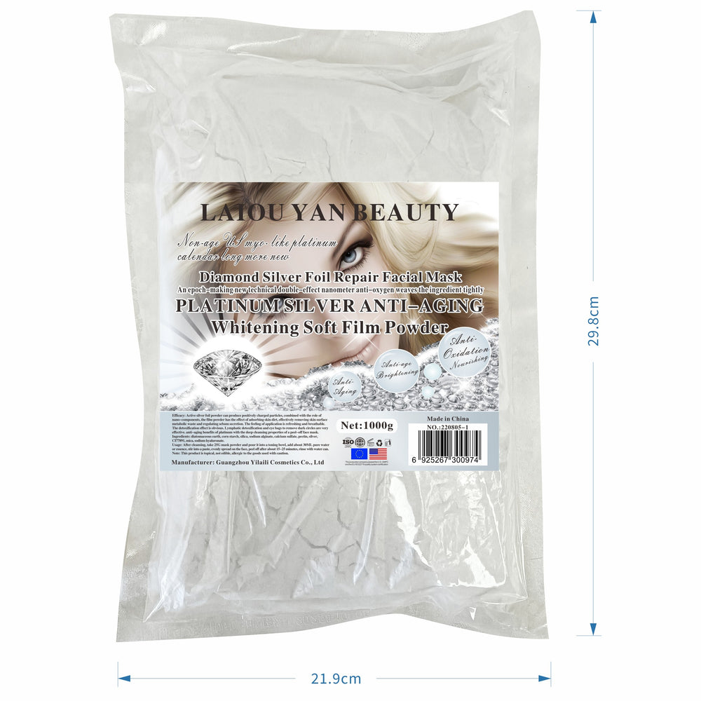active gold gold soft mask powder to dilute melanin and acne marks, hydrating and moisturizing gold powder mask powder wholesale