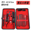 black 24-piece nail clipper set stainless steel nail clipper complete manicure manicure set spot wholesale