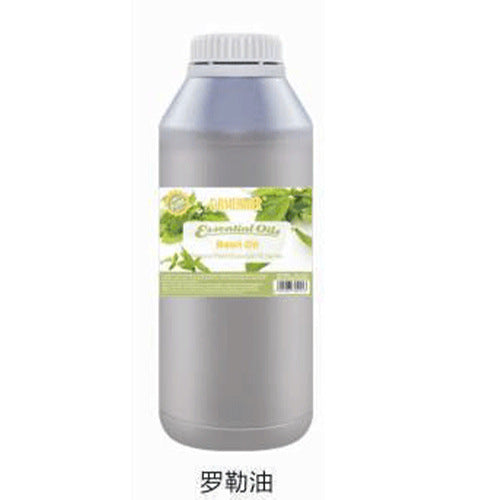 Skincare natural plant essential oil face body moisturizing oil massage brightening hydrating nourishing 1kg cross-border e-commerce