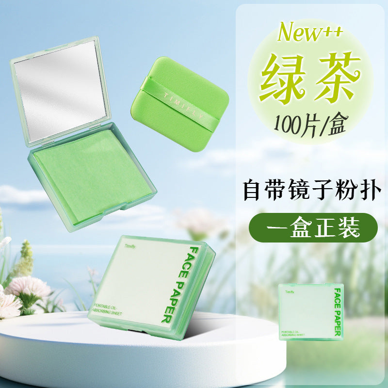 Facial oil-absorbing paper comes with powder puff, cosmetic mirror, facial oil-absorbing tissue, refreshing facial storage, portable 100 pieces
