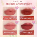 Wodwod velvet mist light cream lip glaze velvet matte matte low saturation pseudo-natural student affordable lipstick
