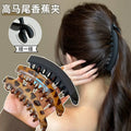 Lazy banana clip, high ponytail fixing clip, back of head hairpin, classy vertical clip hair accessories for women
