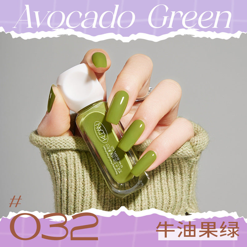 Kudan/kudan nail polish water-based peelable light fragrance 10ml nail polish new cross-border southeast asia hot style