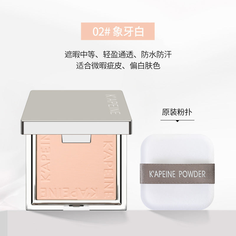 Capel small silver nugget soft focus honey powder loose powder waterproof anti-sweat makeup concealer dry and wet dual-use setting powder