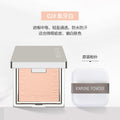 Capel small silver nugget soft focus honey powder loose powder waterproof anti-sweat makeup concealer dry and wet dual-use setting powder