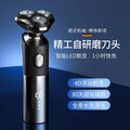 Men's full body washable electric shaver, rechargeable, convenient wet & dry 3d floating triple blade razor