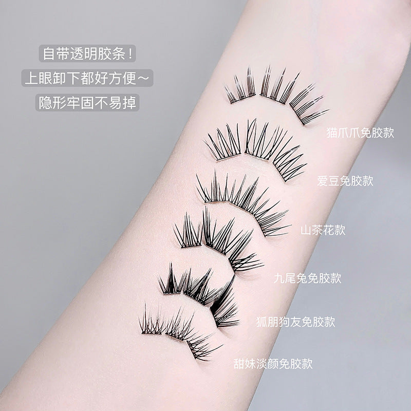 Gege bear nine-tailed rabbit fox series glue-free false eyelashes comic artificial segmented elongated eye tail novice eyelashes